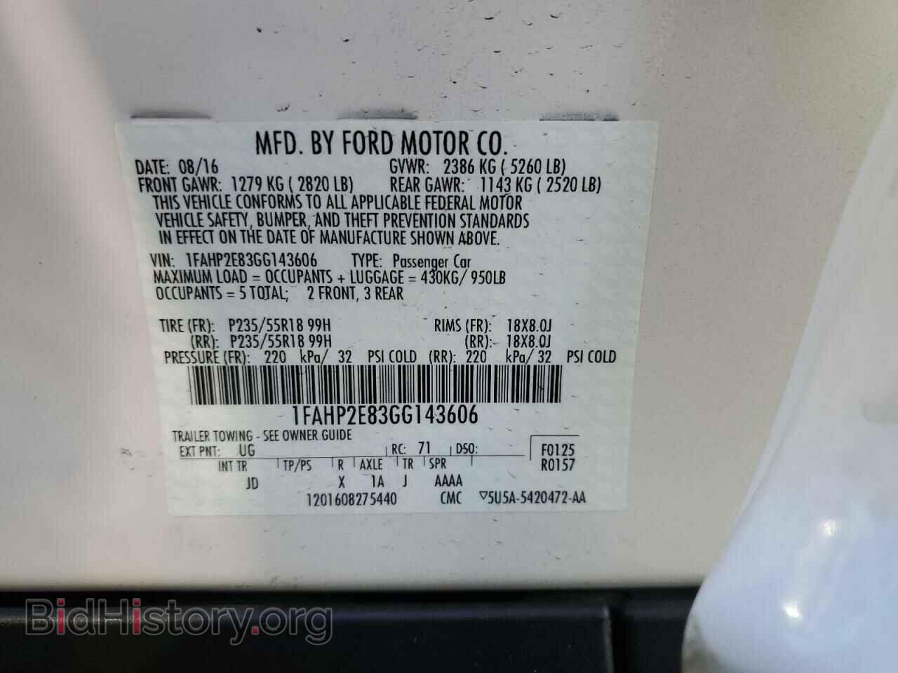 2016 FORD TAURUS - VIN: 1FAHP2E83GG143606 - Фото 13