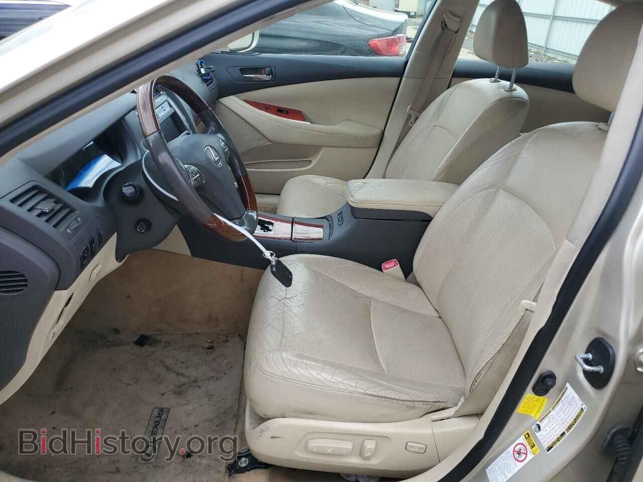 2012 LEXUS ES350 - VIN: JTHBK1EG0C2491188 - Фото 7
