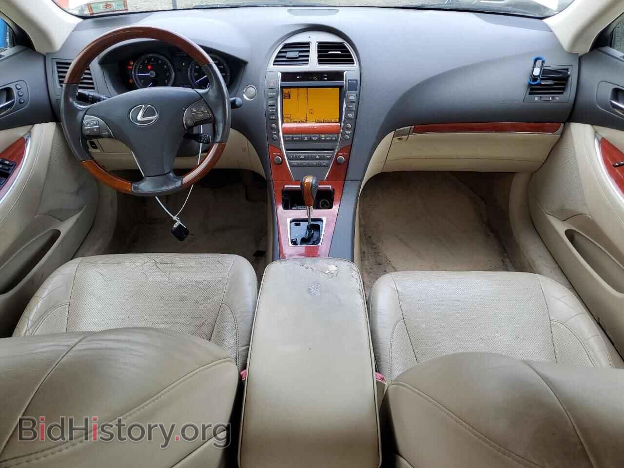 2012 LEXUS ES350 - VIN: JTHBK1EG0C2491188 - Фото 8