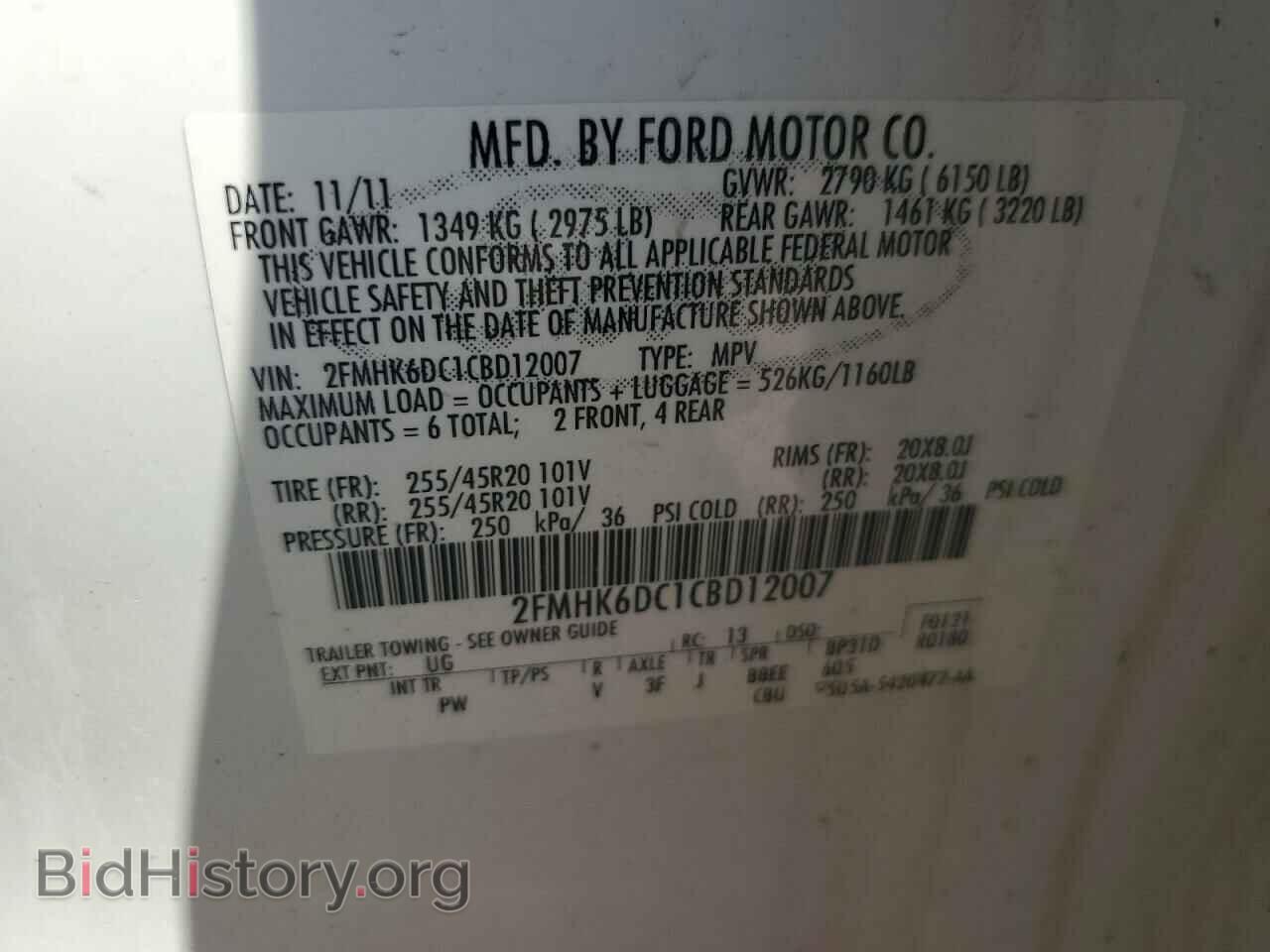 2012 FORD FLEX - VIN: 2FMHK6DC1CBD12007 - Photo 13