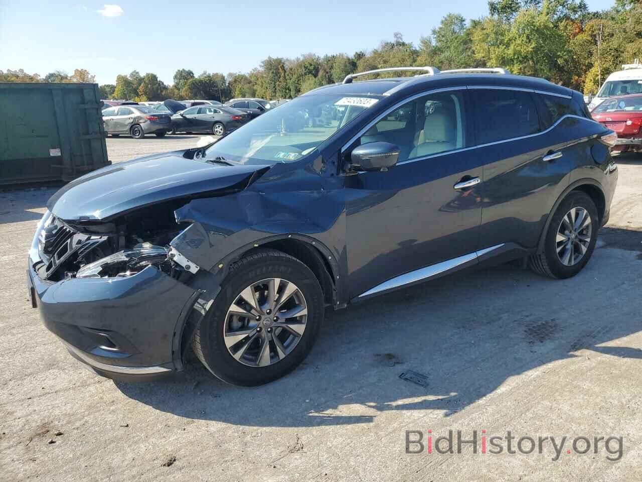 Nissan Murano 2017