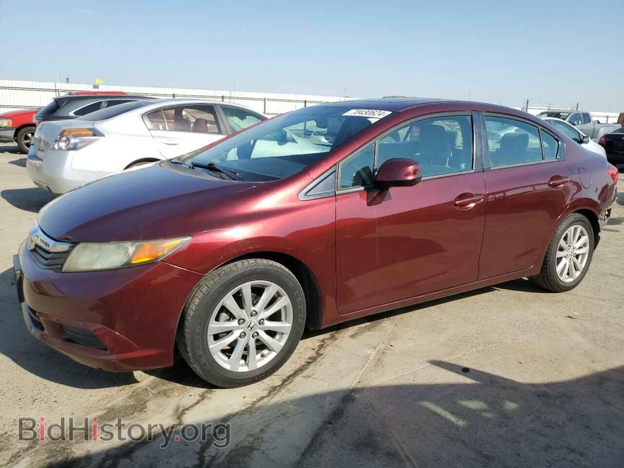 Фотография 19XFB2F86CE372290 - HONDA CIVIC 2012