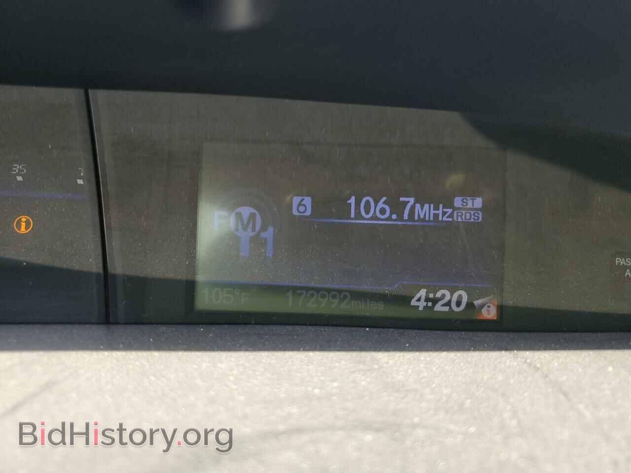 2012 HONDA CIVIC - VIN: 19XFB2F86CE372290 - Фото 9