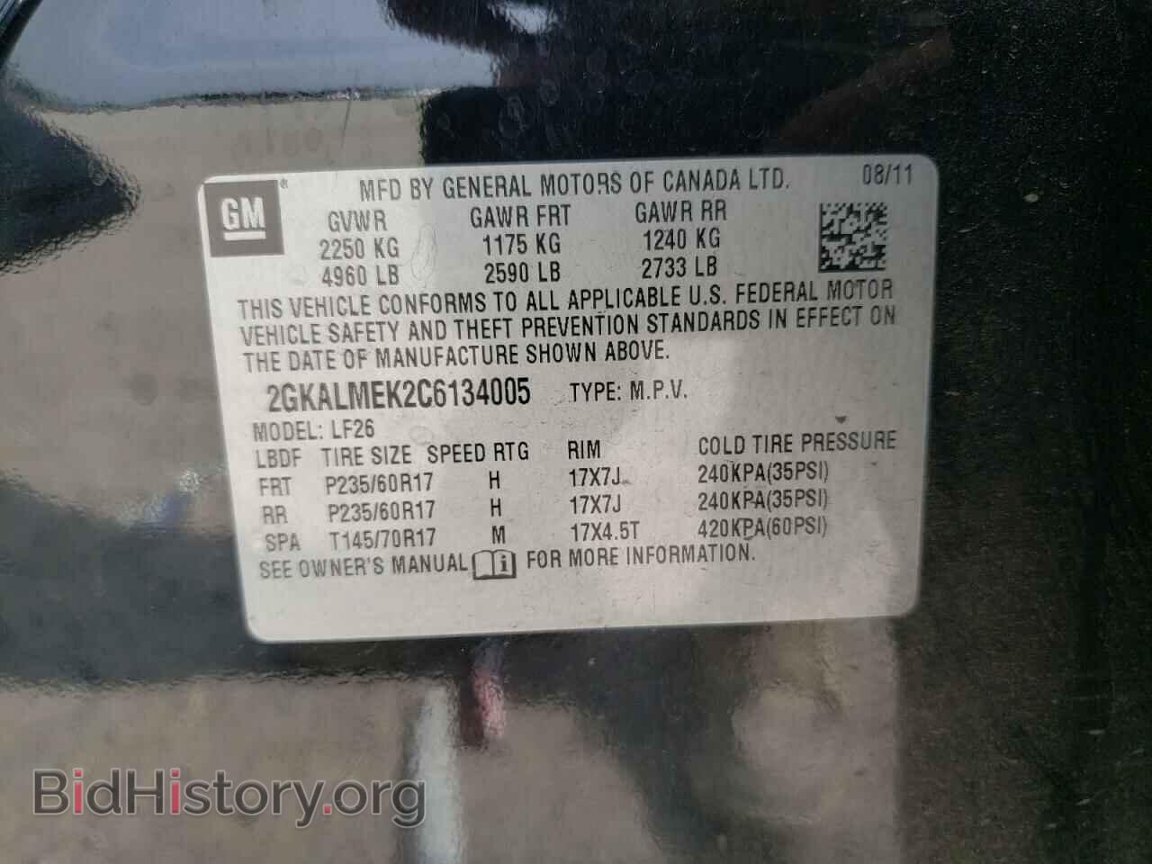 2012 GMC TERRAIN - VIN: 2GKALMEK2C6134005 - Фото 12