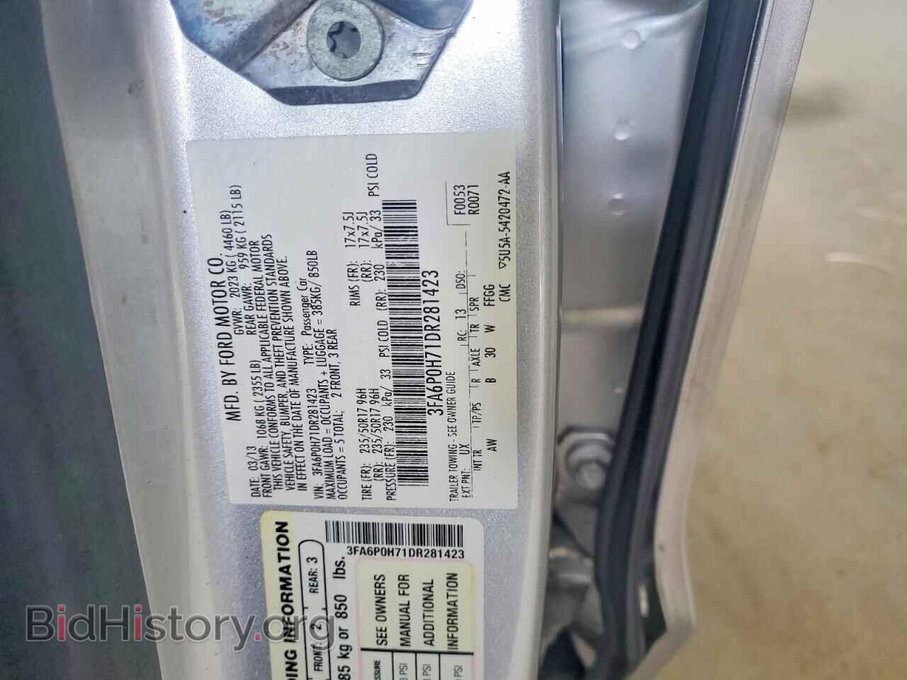2013 FORD FUSION - VIN: 3FA6P0H71DR281423 - Фото 12