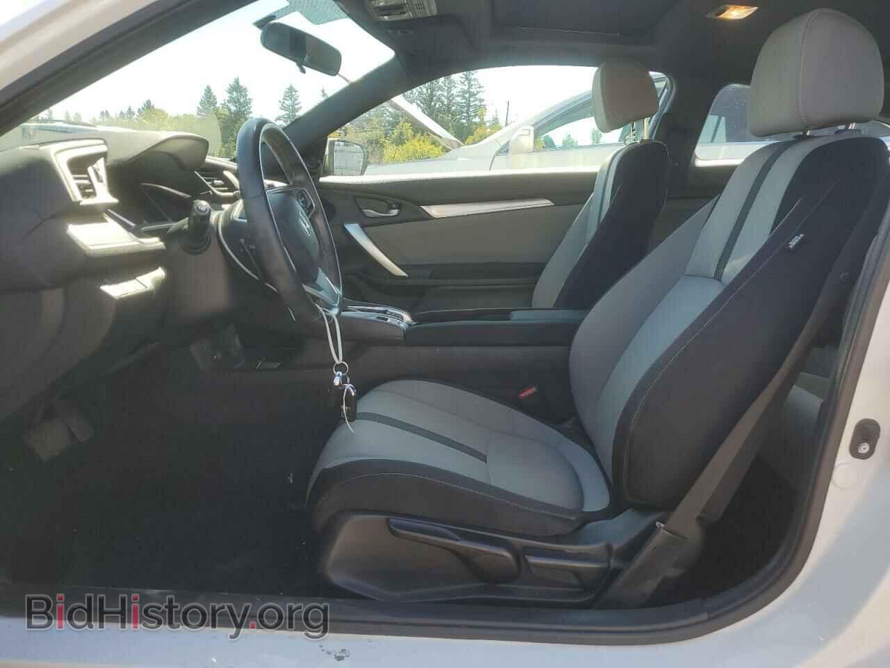 2016 HONDA CIVIC - VIN: 2HGFC3B36GH425806 - Photo 7