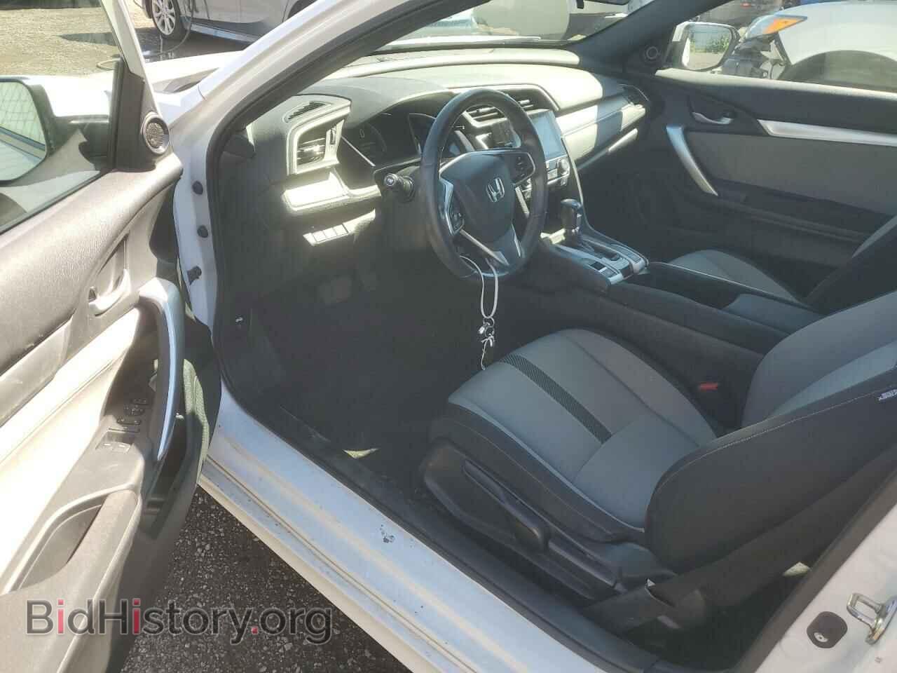 2016 HONDA CIVIC - VIN: 2HGFC3B36GH425806 - Photo 8