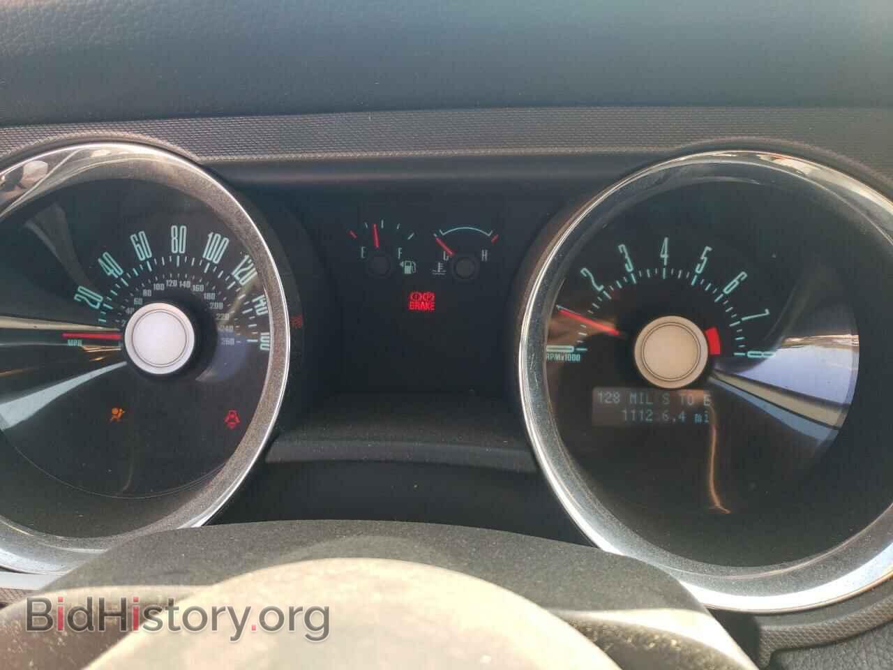 2011 FORD ALL Models - VIN: 1ZVBP8AM9B5137512 - Фото 9