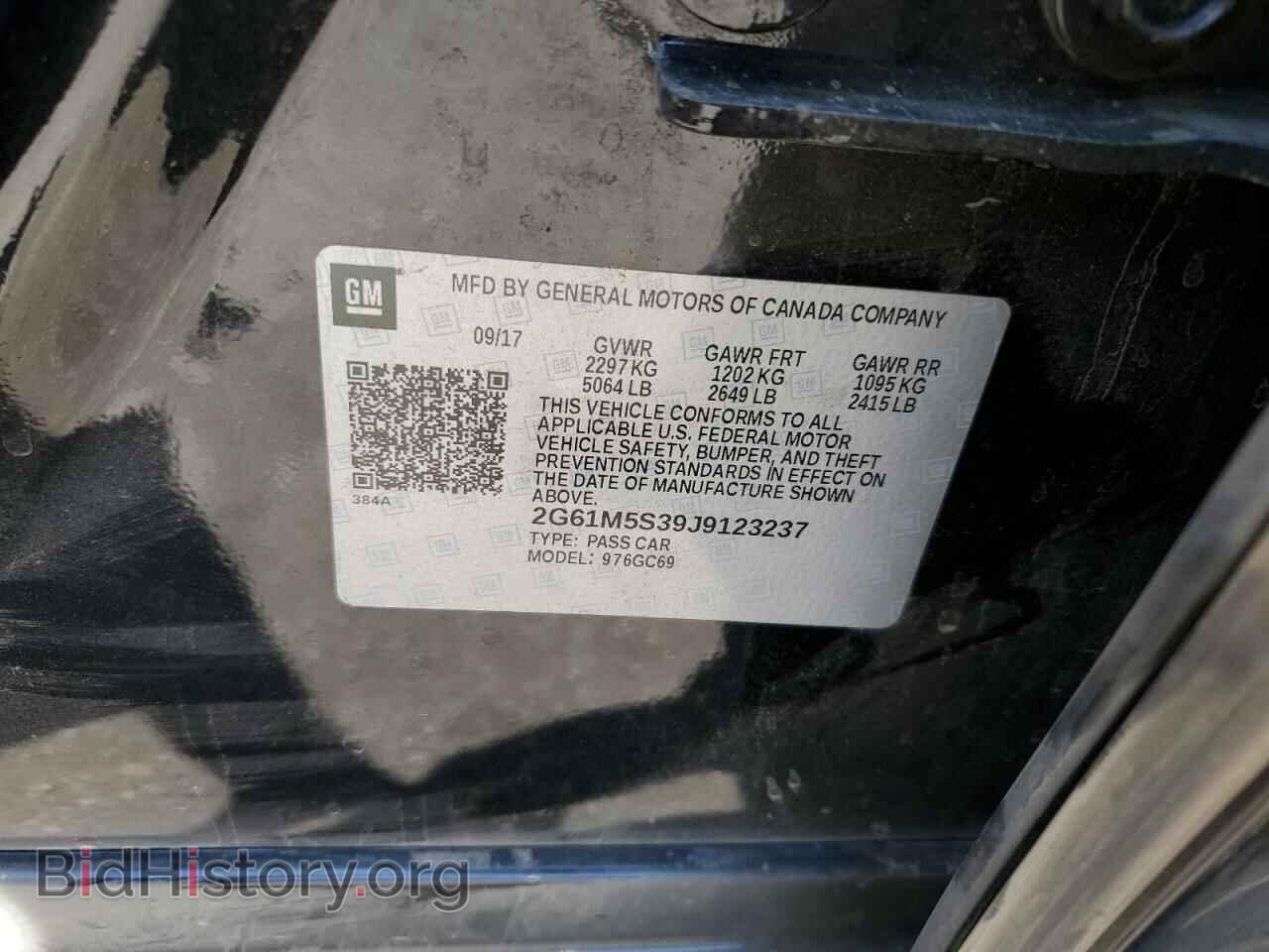 2018 CADILLAC XTS - VIN: 2G61M5S39J9123237 - Фото 12
