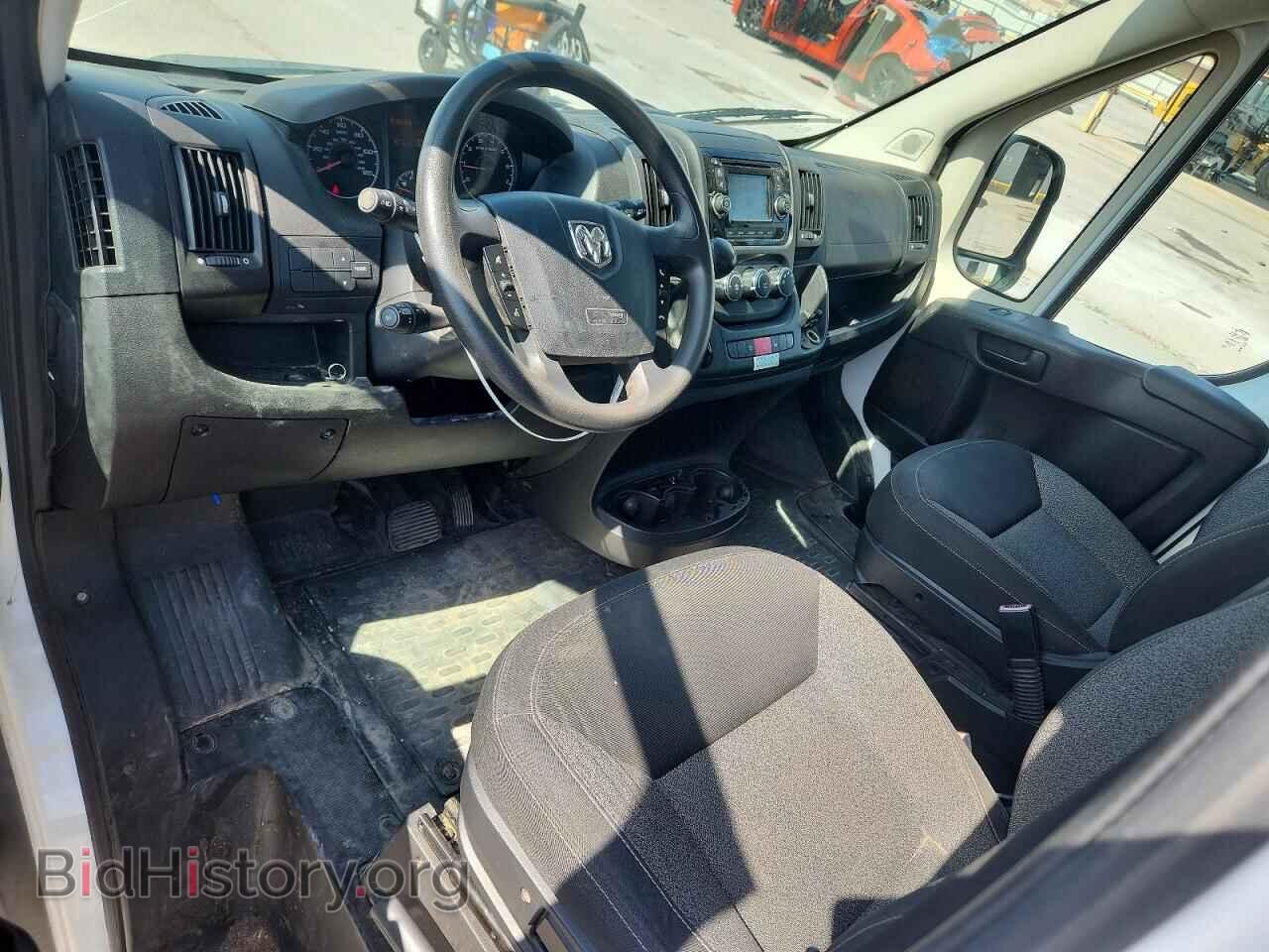 2014 RAM PROMASTER - VIN: 3C6TRVAG6EE103005 - Photo 8