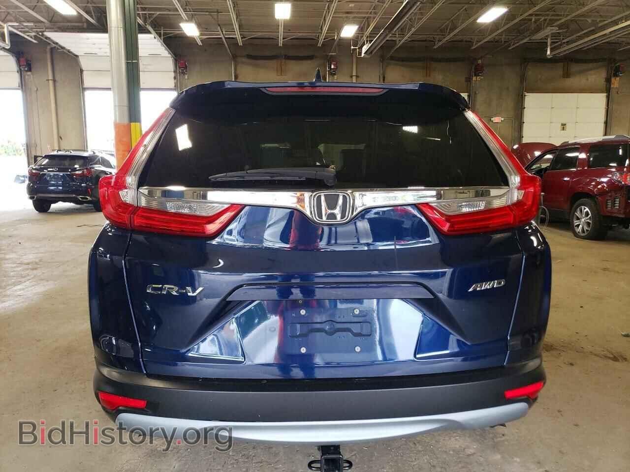 2017 HONDA CRV - VIN: 5J6RW2H81HL011010 - Фото 6