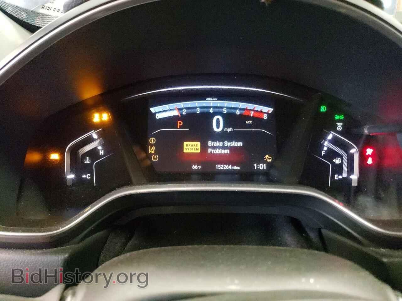 2017 HONDA CRV - VIN: 5J6RW2H81HL011010 - Фото 9
