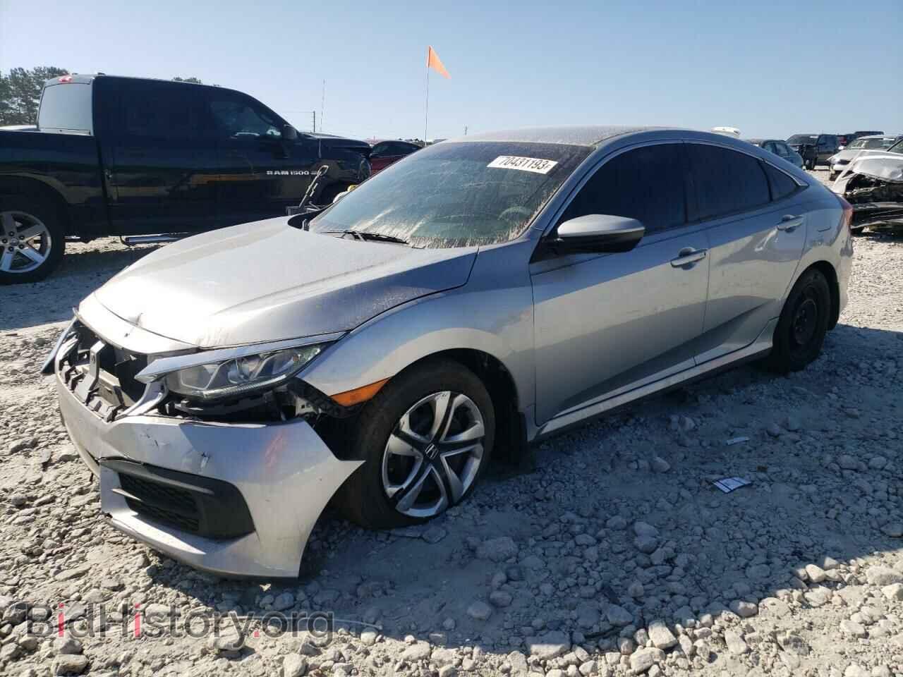 Фотография 19XFC2F52HE040289 - HONDA CIVIC 2017