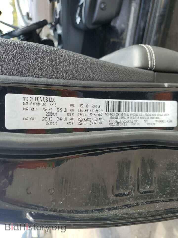 2019 DODGE DURANGO - VIN: 1C4SDJGJ5KC756359 - Photo 14