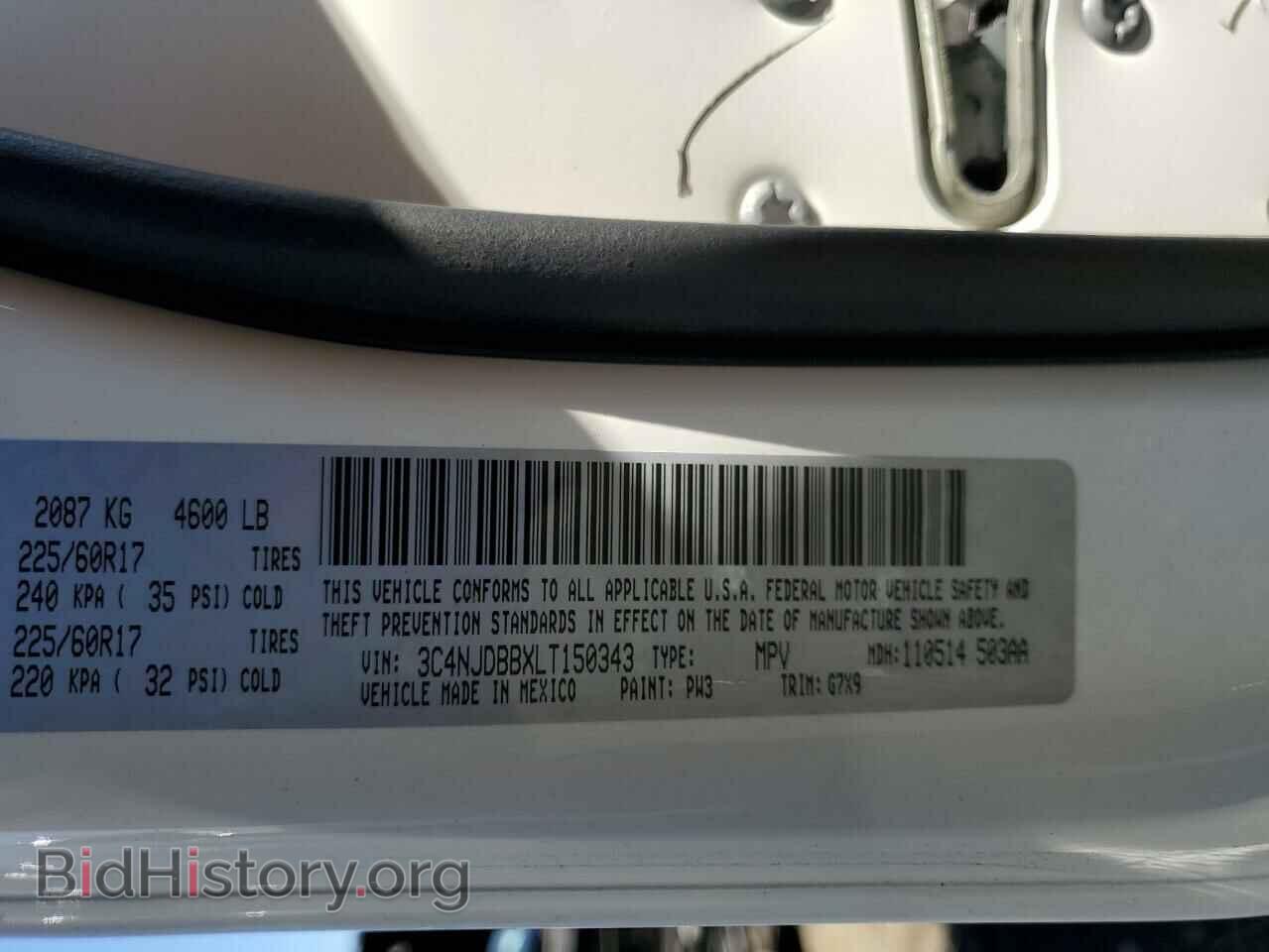 2020 JEEP COMPASS - VIN: 3C4NJDBBXLT150343 - Photo 12