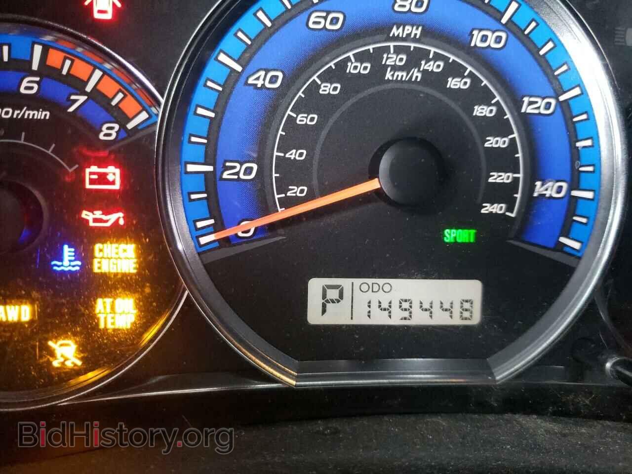 2009 SUBARU FORESTER - VIN: JF2SH61649H728038 - Фото 8
