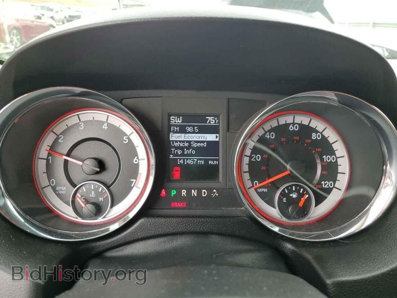 2011 DODGE CARAVAN - VIN: 2D4RN5DGXBR660653 - Photo 9