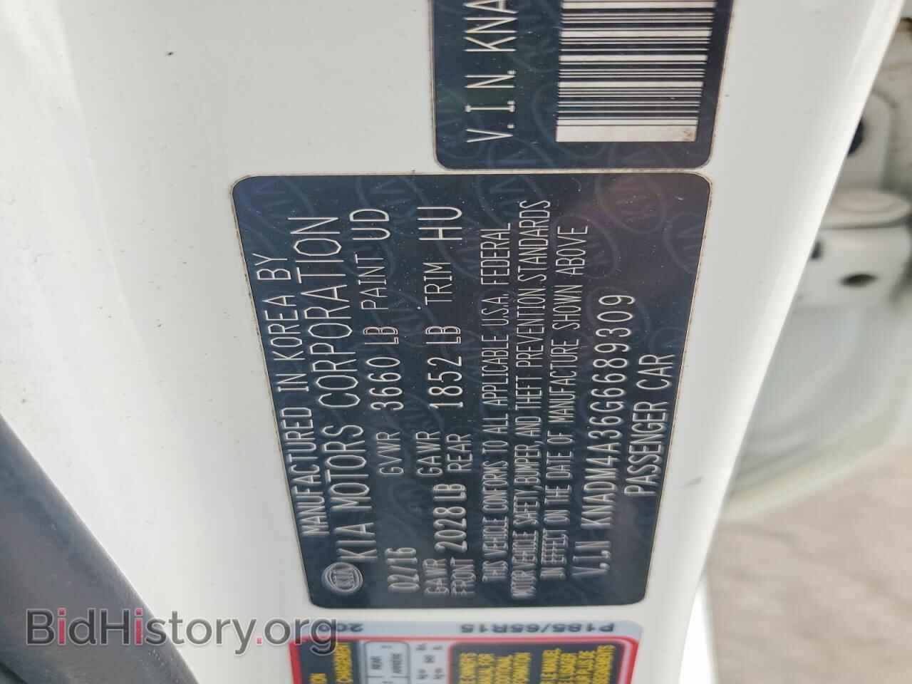 2016 KIA RIO - VIN: KNADM4A36G6689309 - Фото 13