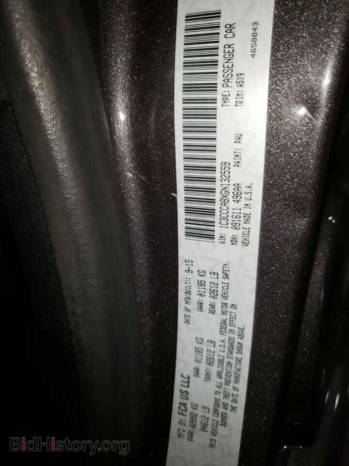 2016 CHRYSLER 200 - VIN: 1C3CCCABXGN132559 - Фото 12