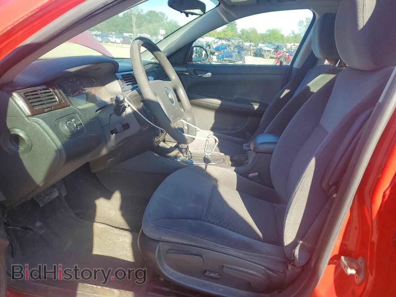 2012 CHEVROLET IMPALA - VIN: 2G1WF5E3XC1226587 - Фото 7