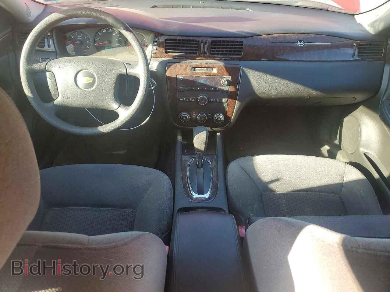2012 CHEVROLET IMPALA - VIN: 2G1WF5E3XC1226587 - Фото 8