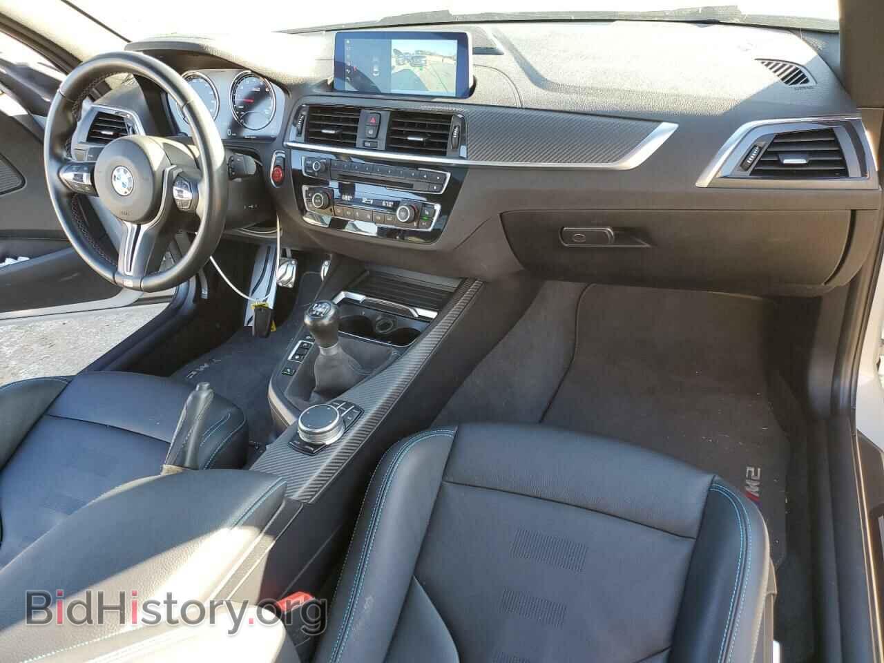 2020 BMW M2 - VIN: WBS2U7C09L7E14757 - Фото 8