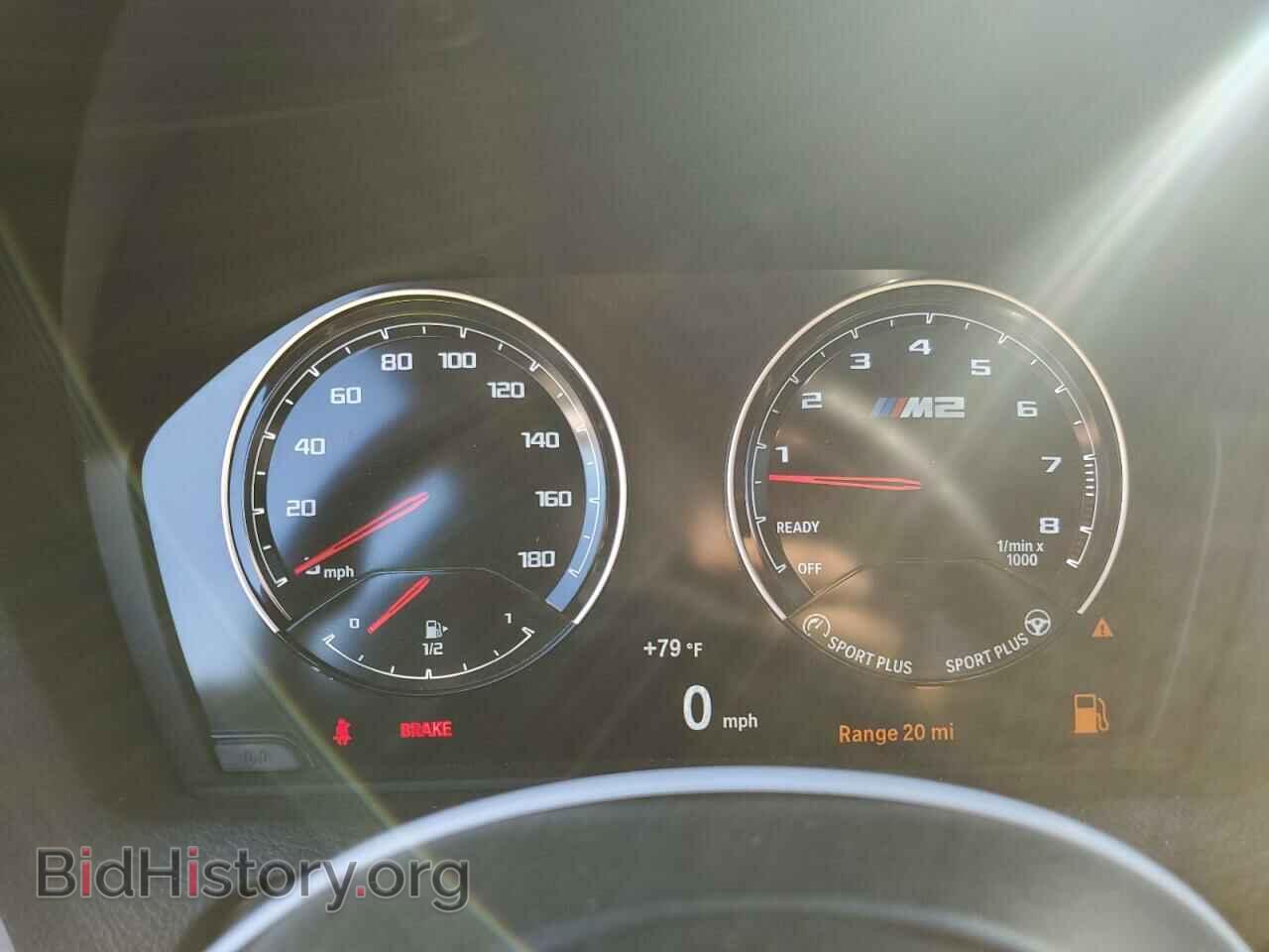 2020 BMW M2 - VIN: WBS2U7C09L7E14757 - Фото 9