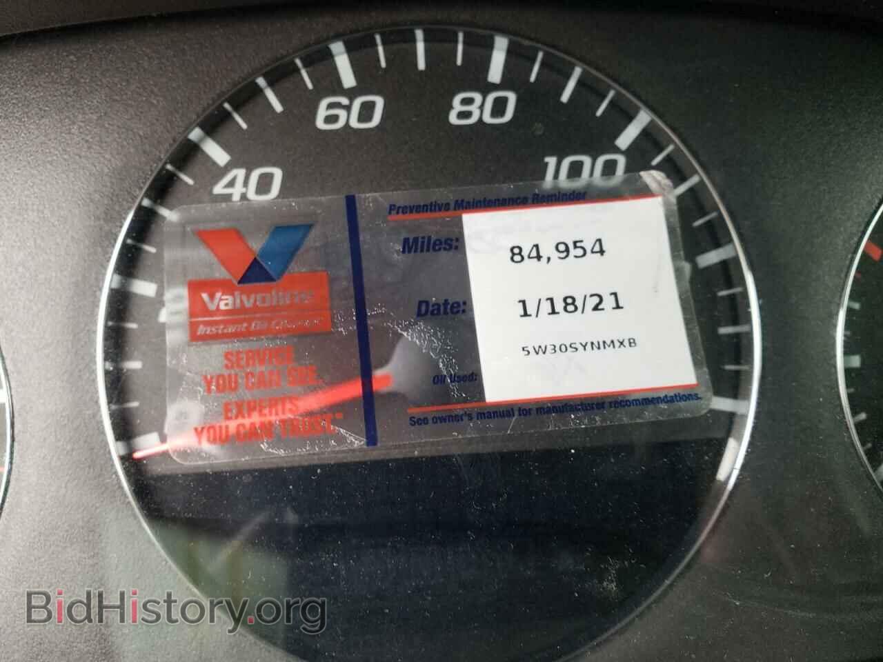 2013 CHEVROLET IMPALA - VIN: 2G1WC5E33D1188517 - Фото 8
