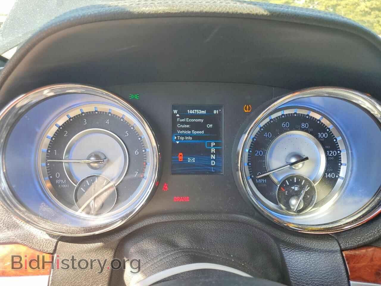2014 CHRYSLER 300 - VIN: 2C3CCAAG4EH382739 - Фото 9