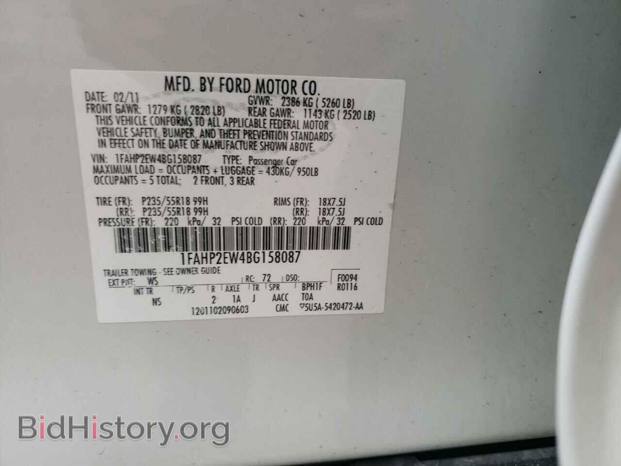 2011 FORD TAURUS - VIN: 1FAHP2EW4BG158087 - Фото 10