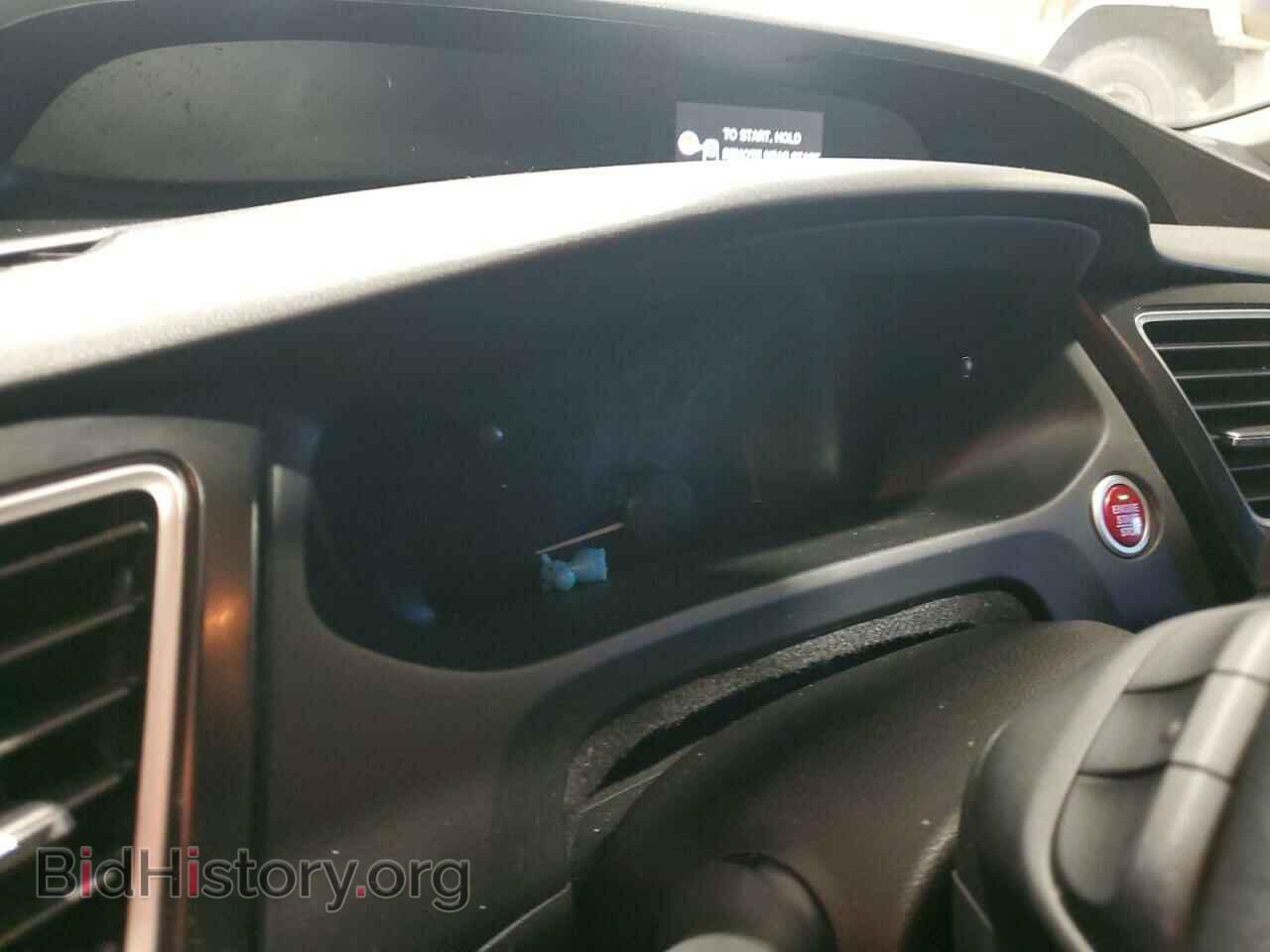 2015 HONDA CIVIC - VIN: 2HGFG3B04FH519949 - Фото 9