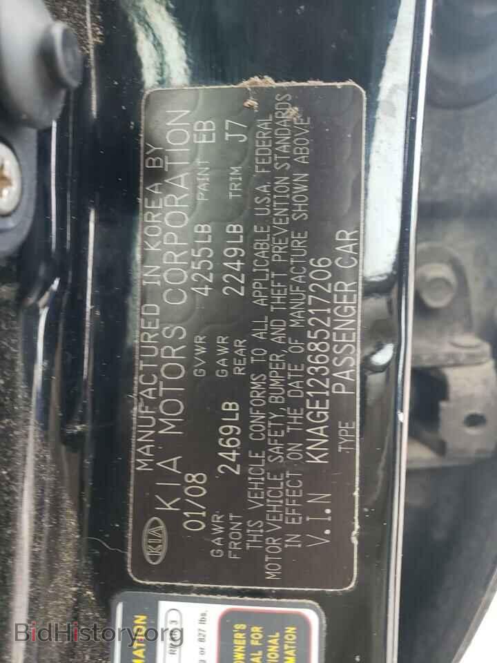 2008 KIA OPTIMA - VIN: KNAGE123685217206 - Фото 10