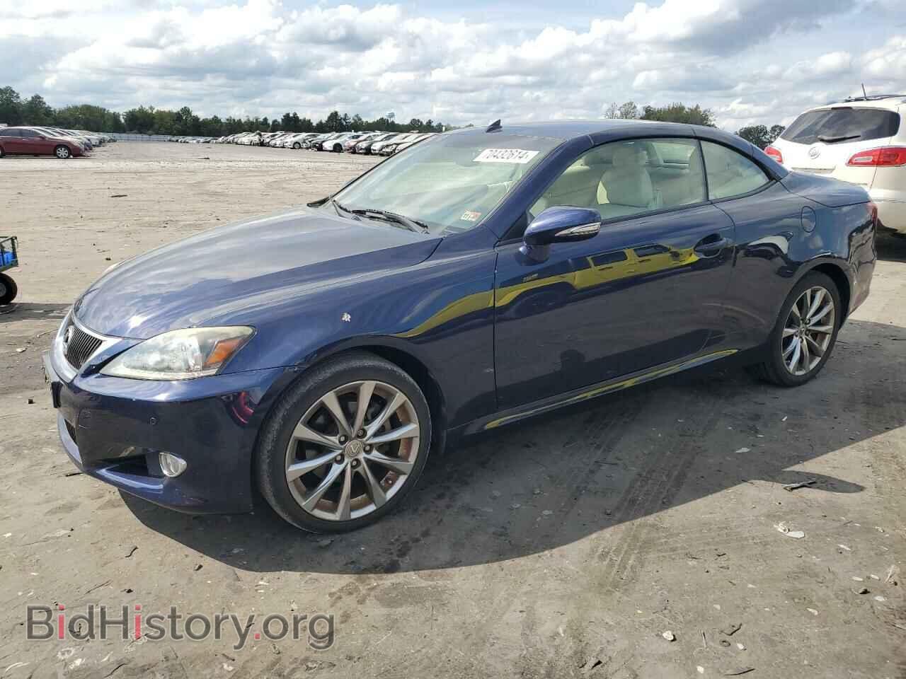 Фотография JTHFF2C28E2531331 - LEXUS IS 2014