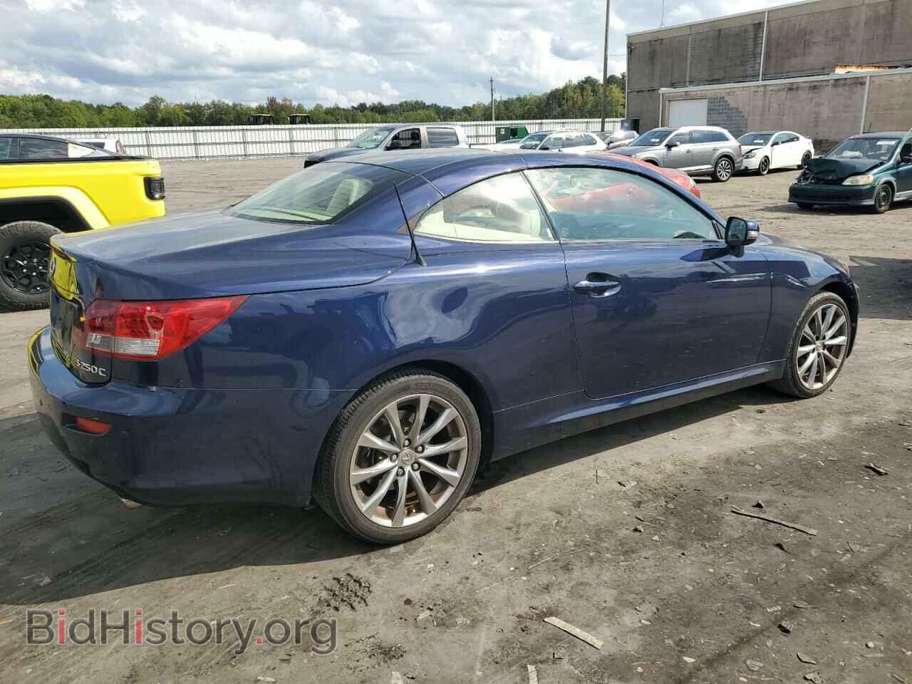 2014 LEXUS IS - VIN: JTHFF2C28E2531331 - Фото 3