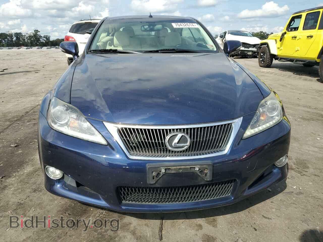 2014 LEXUS IS - VIN: JTHFF2C28E2531331 - Фото 5
