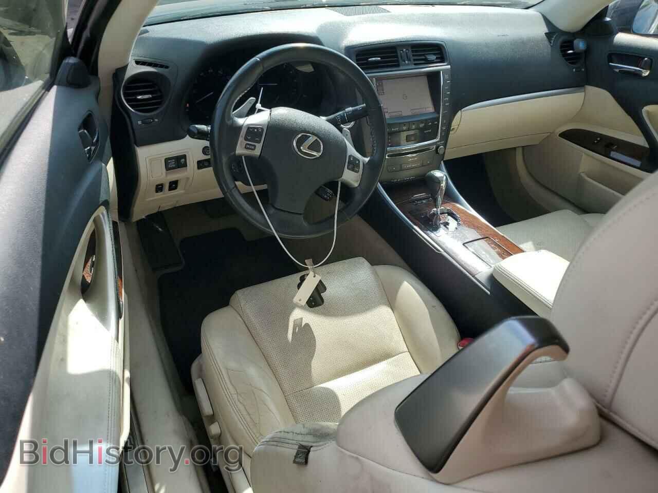 2014 LEXUS IS - VIN: JTHFF2C28E2531331 - Фото 8