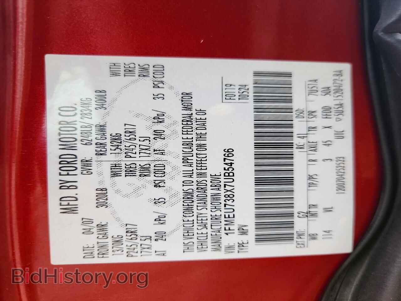 2007 FORD EXPLORER - VIN: 1FMEU738X7UB54766 - Фото 13