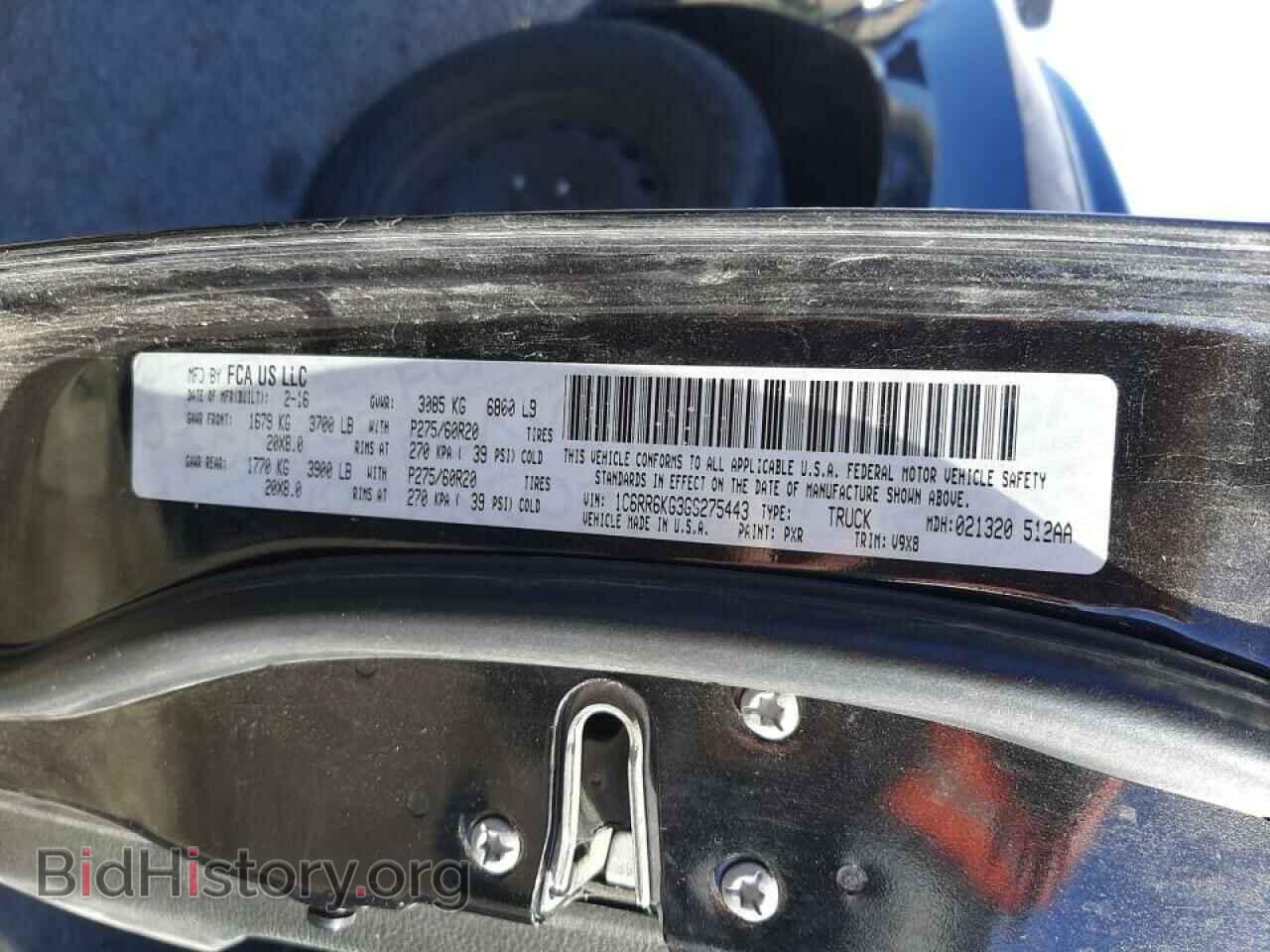 2016 RAM 1500 - VIN: 1C6RR6KG3GS275443 - Фото 10