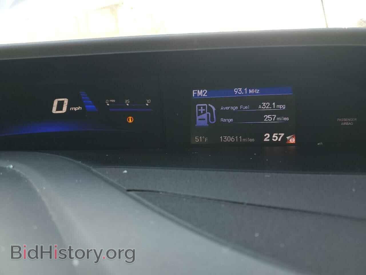 2012 HONDA CIVIC - VIN: 19XFB2F90CE318282 - Фото 9