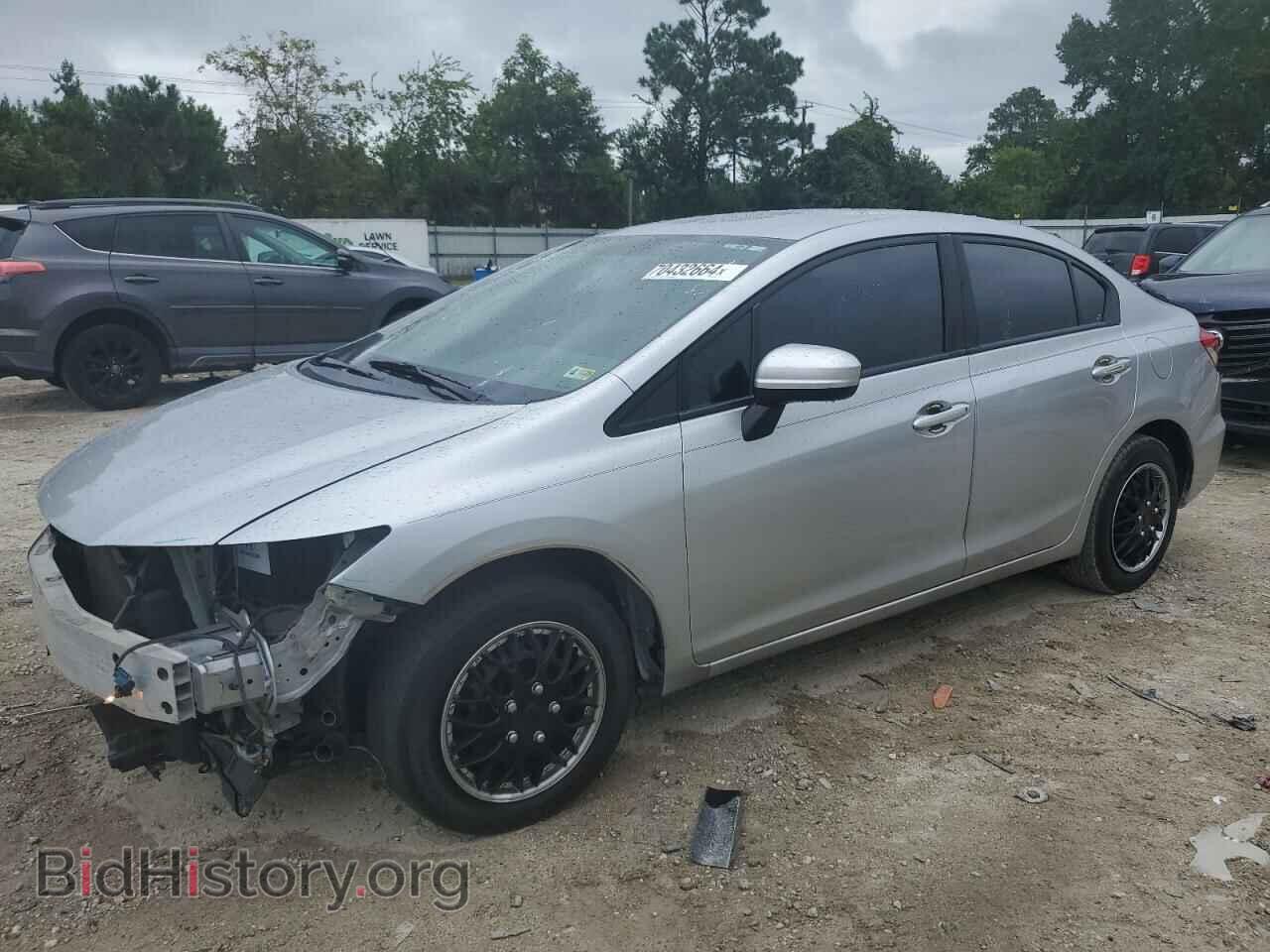 Фотография 19XFB2F59EE052146 - HONDA CIVIC 2014