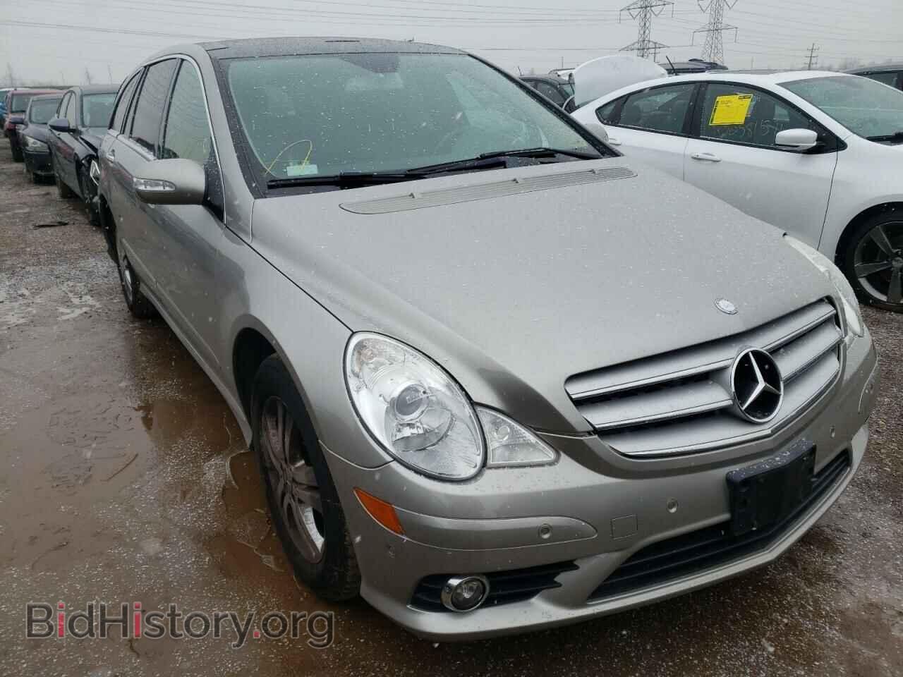 Фотография 4JGCB65E98A072007 - MERCEDES-BENZ R-CLASS 2008