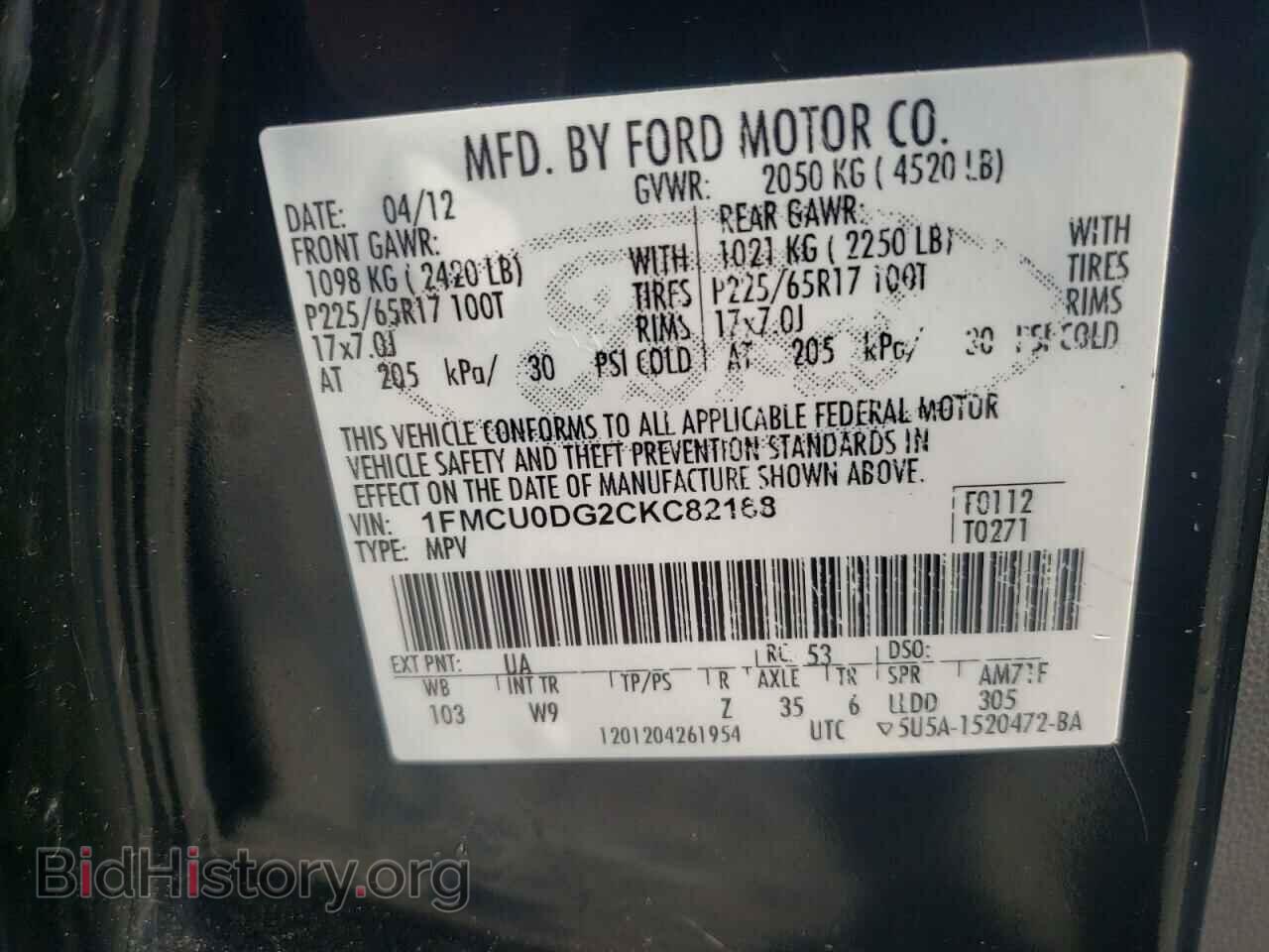 2012 FORD ESCAPE - VIN: 1FMCU0DG2CKC82168 - Фото 12