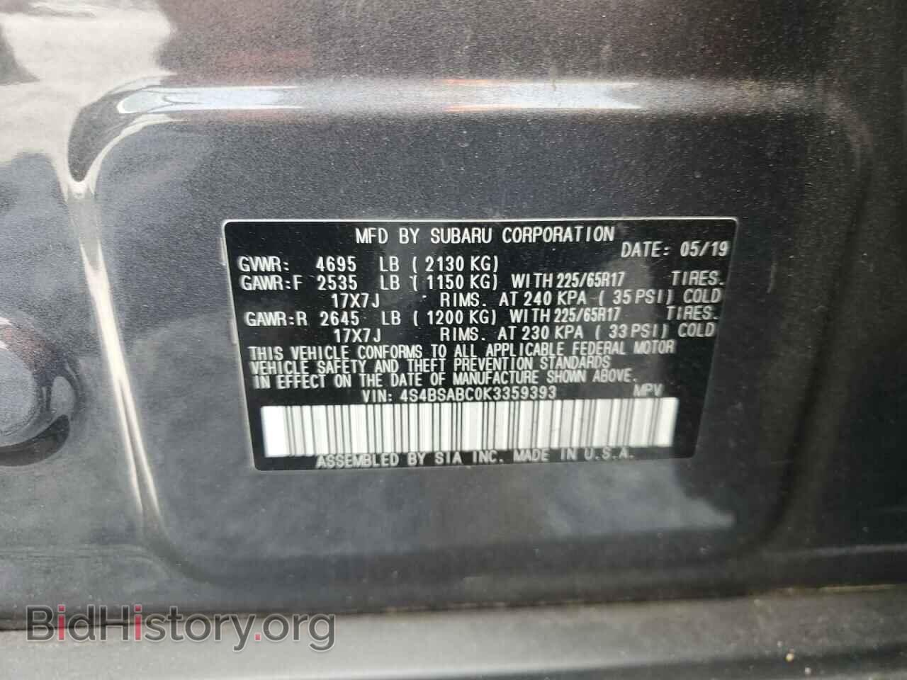 2019 SUBARU OUTBACK - VIN: 4S4BSABC0K3359393 - Фото 12