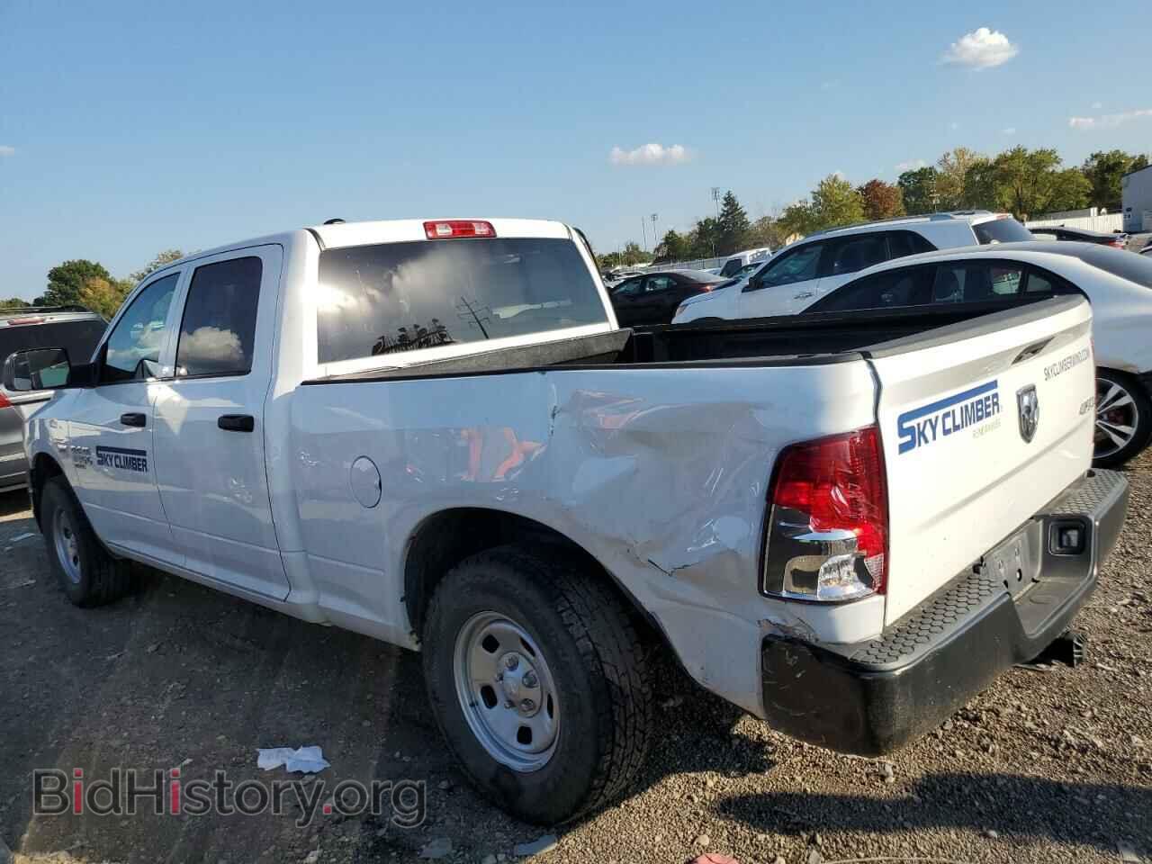2021 RAM 1500 - VIN: 1C6RR7ST2MS561301 - Photo 2