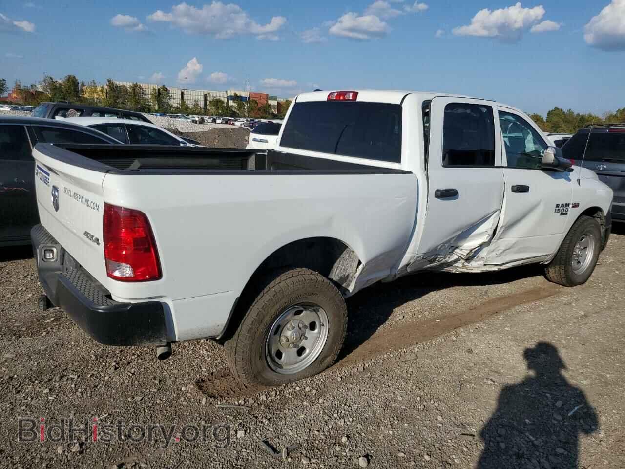2021 RAM 1500 - VIN: 1C6RR7ST2MS561301 - Photo 3