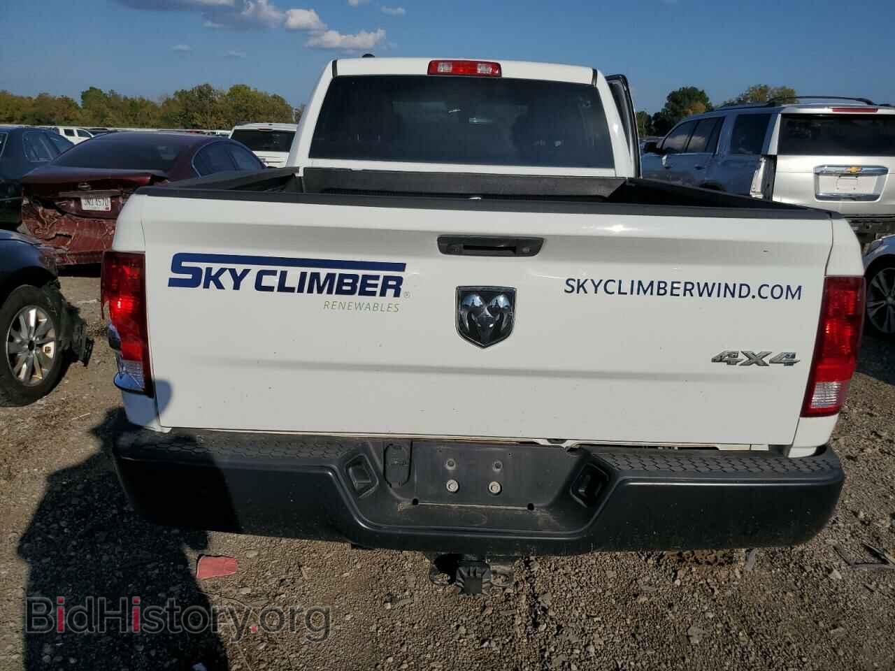 2021 RAM 1500 - VIN: 1C6RR7ST2MS561301 - Photo 6