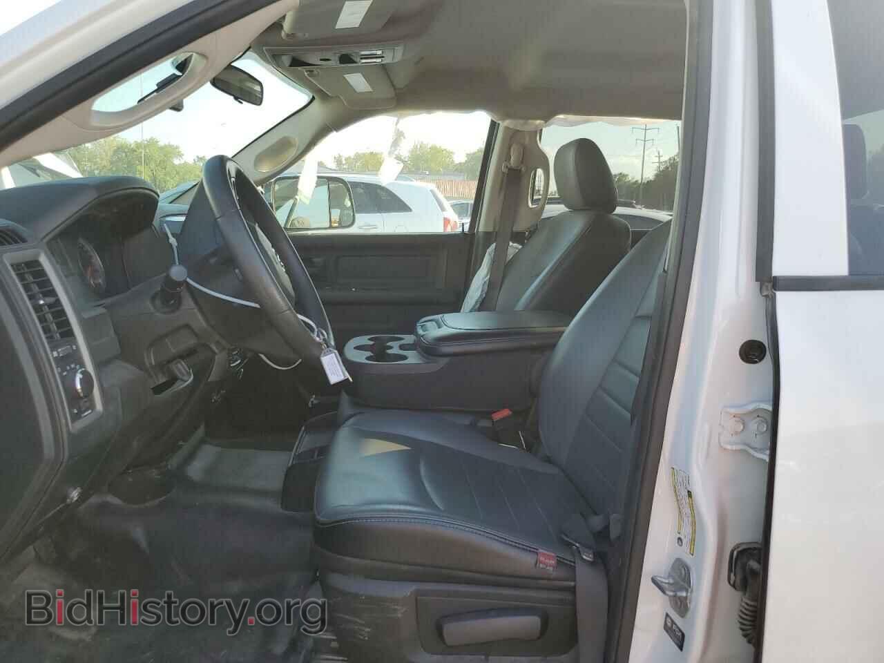 2021 RAM 1500 - VIN: 1C6RR7ST2MS561301 - Photo 7