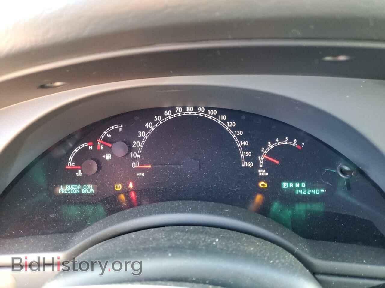 2007 CHRYSLER PACIFICA - VIN: 2A8GM68X47R300415 - Фото 9