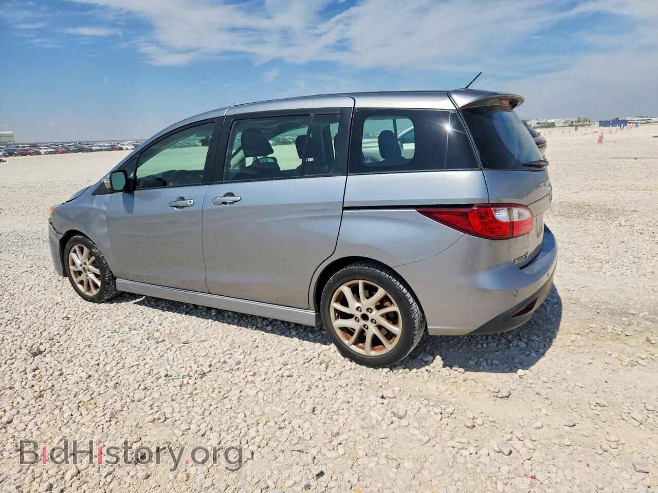 2013 MAZDA 5 - VIN: JM1CW2CL1D0160326 - Photo 2