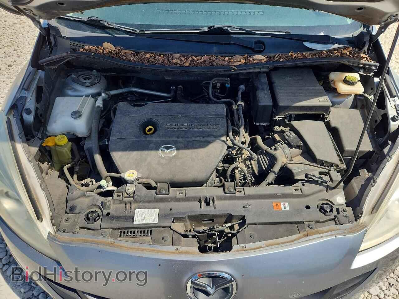 2013 MAZDA 5 - VIN: JM1CW2CL1D0160326 - Photo 12